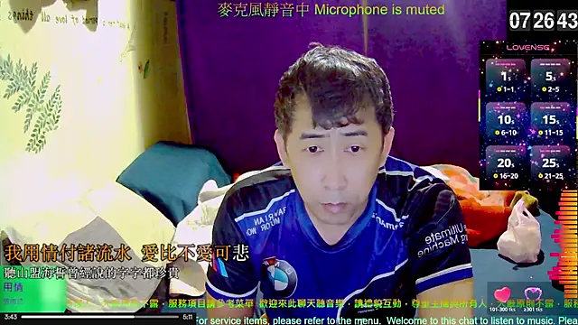 tw239398 online show from 11/25/25, 11:27