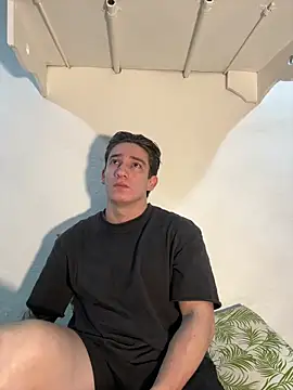 Snapshot of AteneoJr chatting on 02/03/26, 12:31 AteneoJr online show from 02/03/26, 12:31