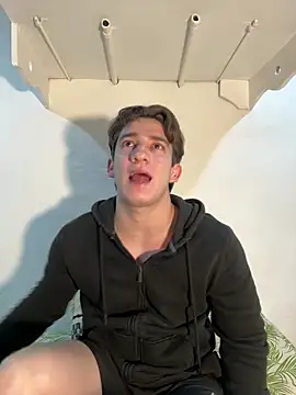 Snapshot of AteneoJr chatting on 02/05/26, 12:15 AteneoJr online show from 02/05/26, 12:15