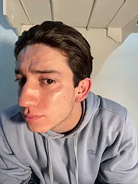 Snapshot of AteneoJr chatting on 02/07/26, 12:14 AteneoJr online show from 02/07/26, 12:14