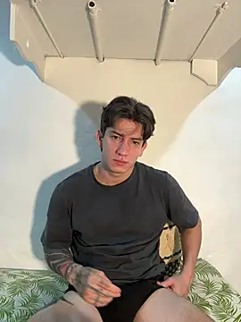 Snapshot of AteneoJr chatting on 02/11/26, 12:15 AteneoJr online show from 02/11/26, 12:15