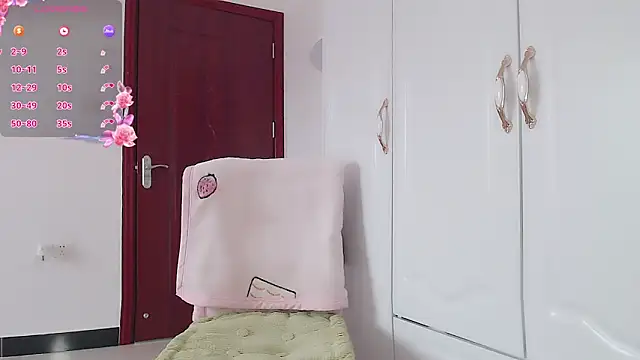 Snapshot of KK-328 chatting on 11/24/25, 02:11 KK-328 online show from 11/24/25, 02:11