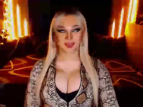 Icella online show from 01/19/26, 05:33