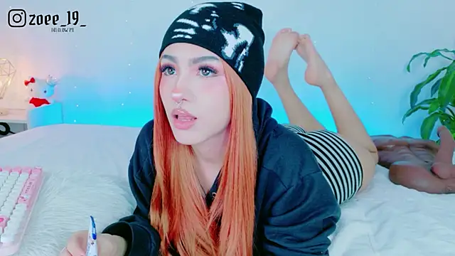 cuteezoe online show from 04/21/26, 04:19