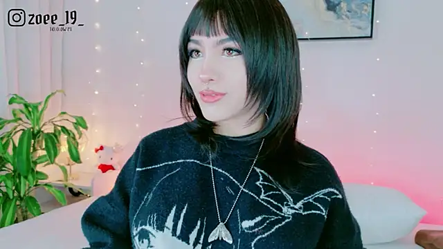 Snapshot of cuteezoe chatting on 04/29/26, 03:21 cuteezoe online show from 04/29/26, 03:21