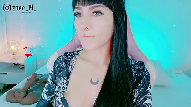 Snapshot of cuteezoe chatting on 05/09/26, 03:56 cuteezoe online show from 05/09/26, 03:56