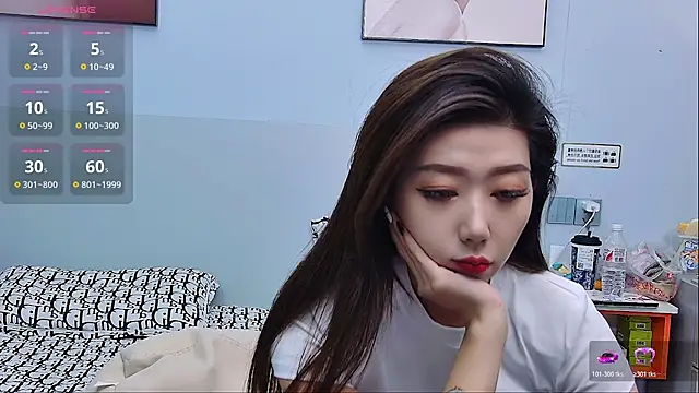 xiaoyue zhibo online show from 12/20/25, 02:35