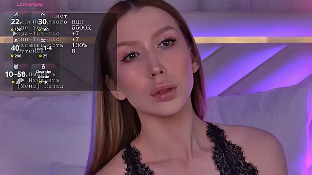 VelvetHell online show from 11/21/25, 03:38