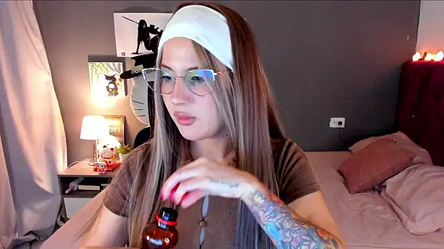 iambrave online show from 02/04/26, 01:28