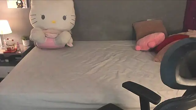 iambrave online show from 03/18/26, 02:37