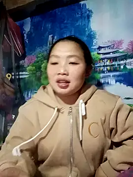 PhamPhung online show from 01/17/26, 02:33