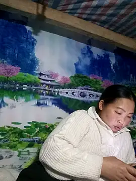 PhamPhung online show from 02/09/26, 01:59