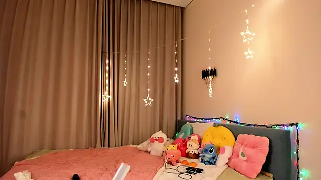 haerinn online show from 11/21/25, 06:39