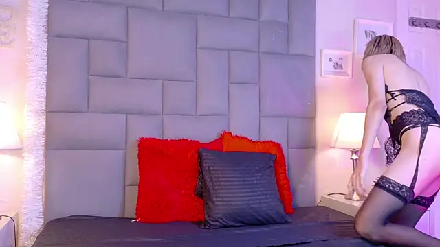 Noah Bells online show from 01/08/26, 01:24