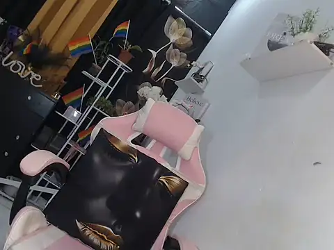 miss ning online show from 07/20/26, 11:56