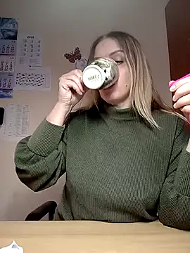 Ami Foxy online show from 02/25/26, 07:40