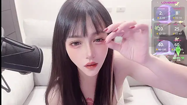 Yucheng  520 online show from 10/05/25, 04:33