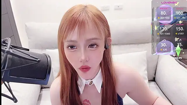 Yucheng  520 online show from 10/16/25, 02:01