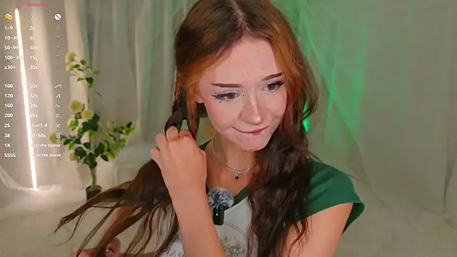 Snapshot of Adetta chatting on 07/19/26, 02:59 Adetta online show from 07/19/26, 02:59