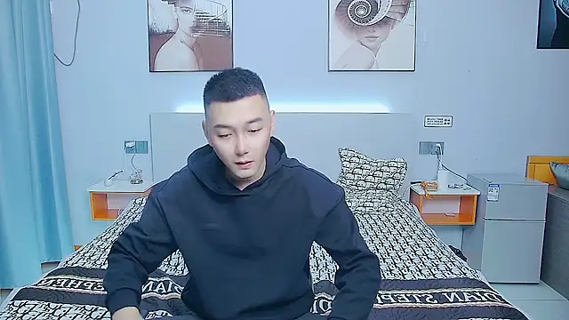 ciaodong online show from 10/28/25, 12:30