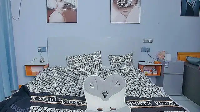 ciaodong online show from 10/29/25, 02:19