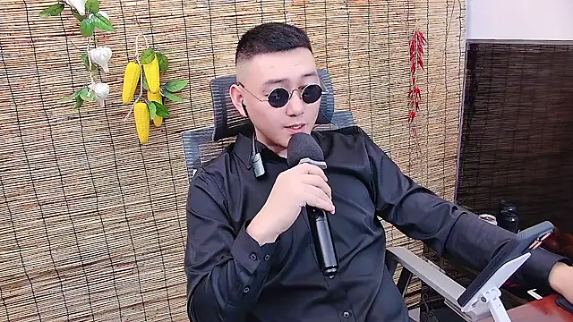 ciaodong online show from 11/26/25, 11:22