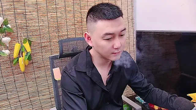 ciaodong online show from 11/29/25, 01:52