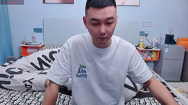 ciaodong online show from 12/01/25, 03:44