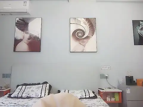 ciaodong online show from 12/14/25, 07:25