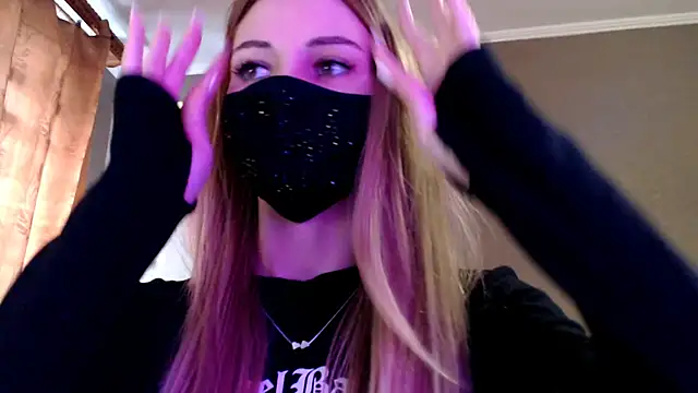 Iris lave online show from 02/25/26, 02:27