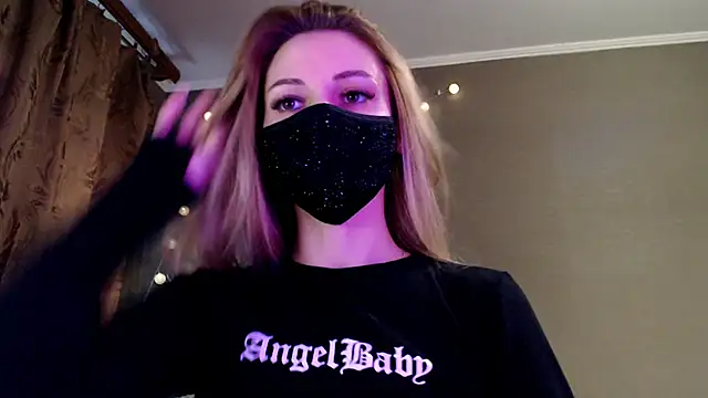 Iris lave online show from 03/22/26, 03:59