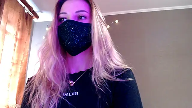 Iris lave online show from 04/21/26, 02:34