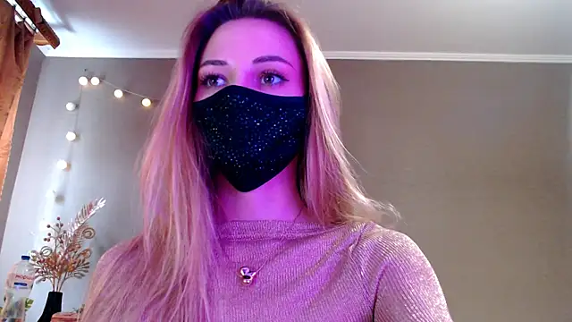 Iris lave online show from 04/22/26, 03:13