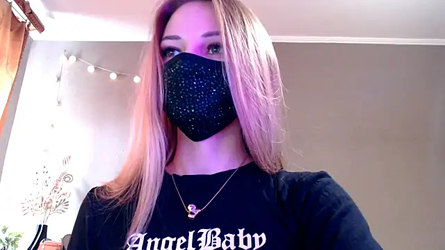 Iris lave online show from 04/24/26, 12:40