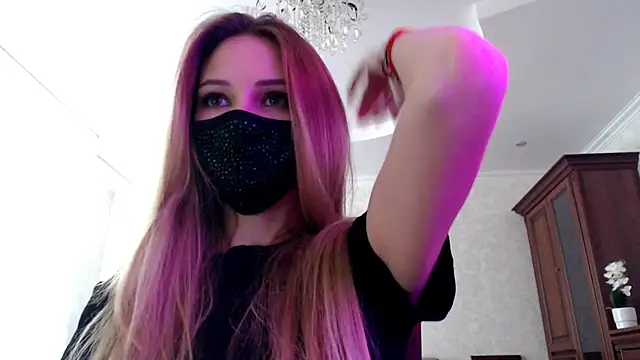 Iris lave online show from 07/07/26, 03:05