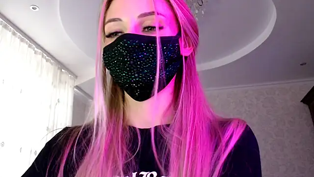Iris lave online show from 07/23/26, 02:26
