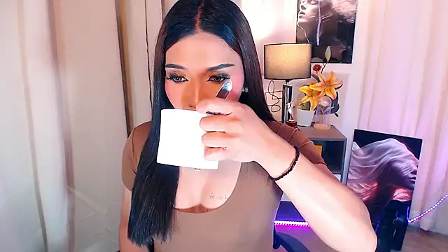 Ubanescka online show from 12/17/25, 01:00