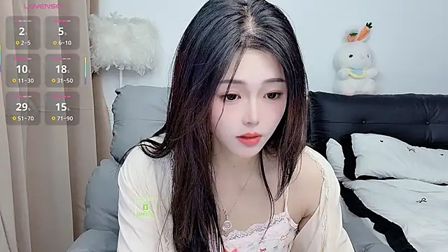 CeeKie online show from 11/05/25, 02:11