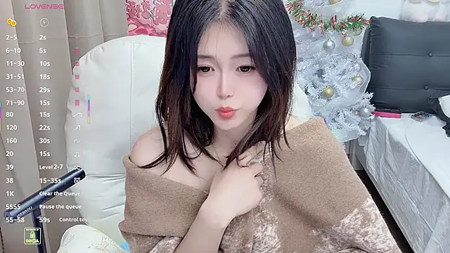 CeeKie online show from 01/15/26, 03:22