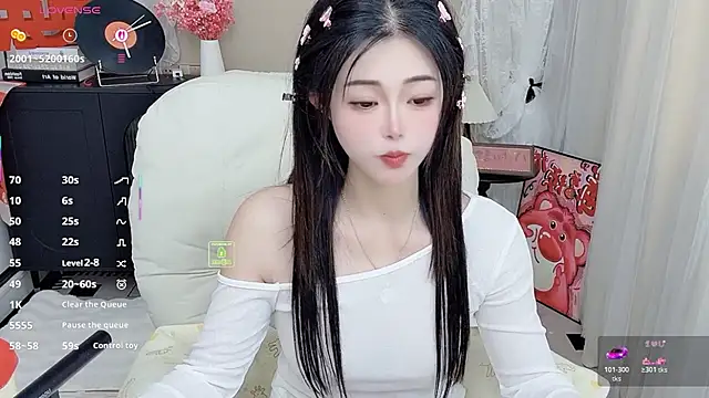 CeeKie online show from 03/09/26, 05:11