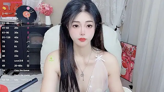 CeeKie online show from 03/10/26, 09:58