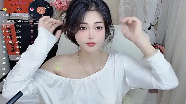 CeeKie online show from 03/23/26, 05:11