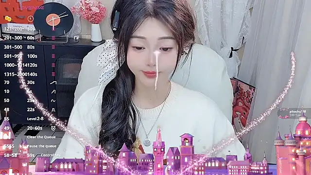 CeeKie online show from 04/08/26, 10:26