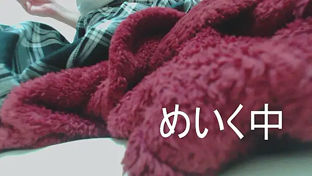 Mia032 online show from 10/03/25, 02:25