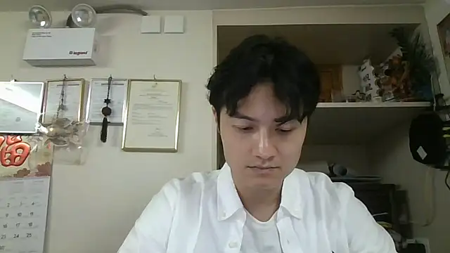 changbibit online show from 04/24/26, 04:37