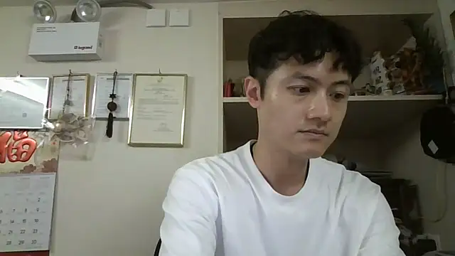 Snapshot of changbibit chatting on 05/22/26, 06:20 changbibit online show from 05/22/26, 06:20