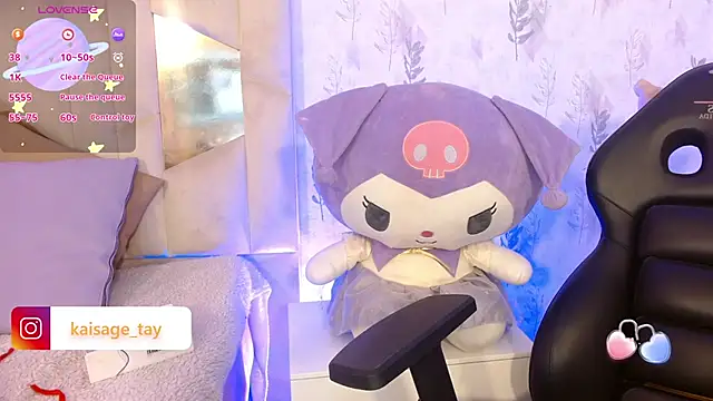 kaisage tay online show from 10/25/25, 03:40