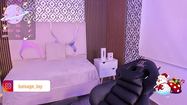 kaisage tay online show from 11/07/25, 03:06