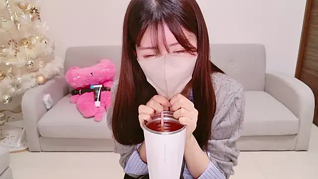 ena 7 online show from 12/19/25, 03:52