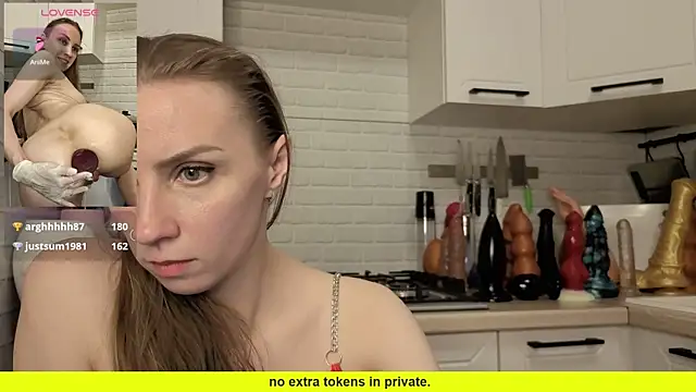 Edena  online show from 04/16/26, 09:39